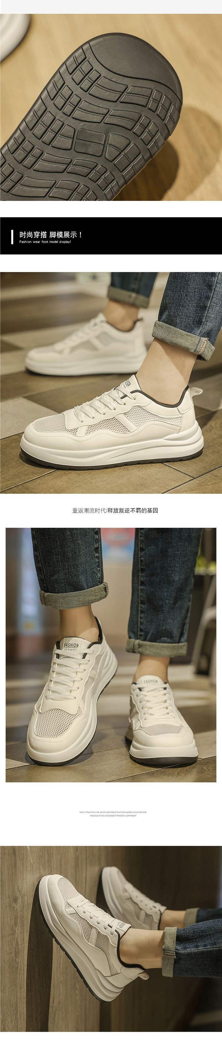 Men's Shoes2025Summer New Breathable Hollow Mesh Panel Shoes Fashion Versatile White Shoes Men's Trendy Casual Shoes