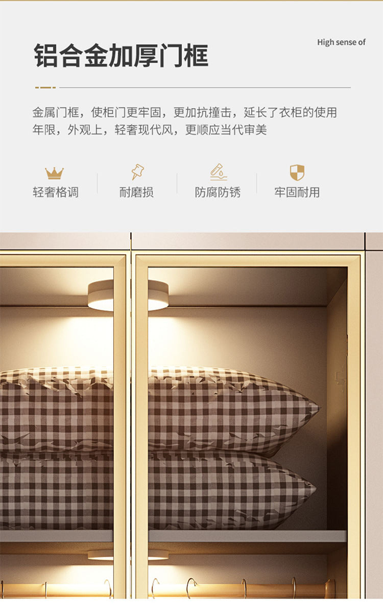 Flat Door Glass Door Wardrobe Modern Household Bedroom Cloakroom Four-Six-Eight Door Assembly Wardrobe Storage Large Wardrobe