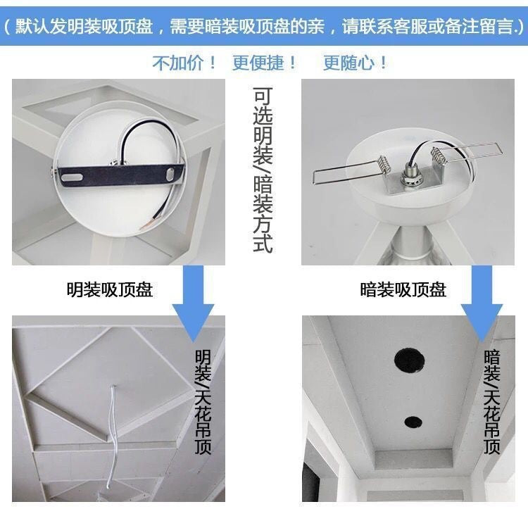 Entryway Hallway Light Modern Minimalist Corridor Balcony Ceiling Light Creative Minimalist Square Round Cloakroom Light