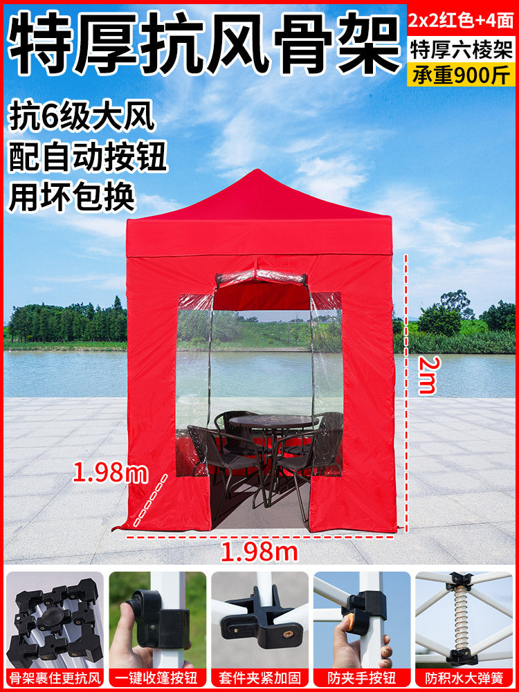 Outdoor Stall Tent Four-Leg Sun Umbrella Four-Corner Large Umbrella Extra Thick Hexagonal Frame Durable Market Sunshade