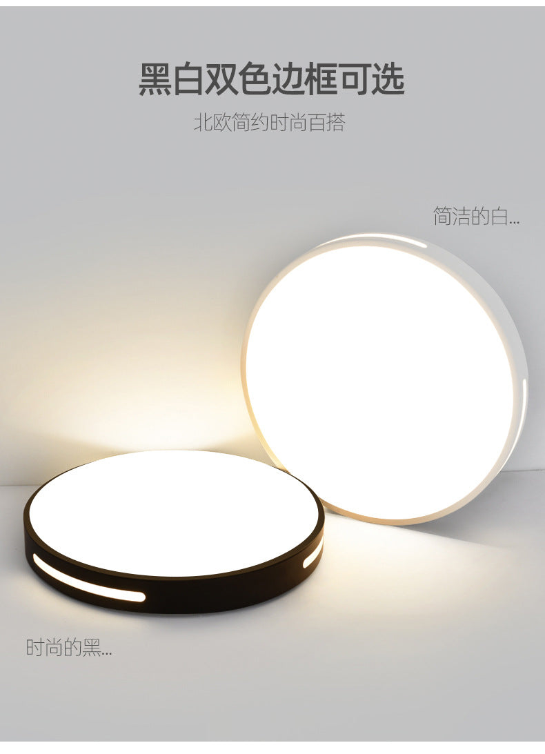 New led Living Room Ceiling Light Nordic Round Bedroom Light Simple Study Room Light Dining Room Balcony Lighting Fixture