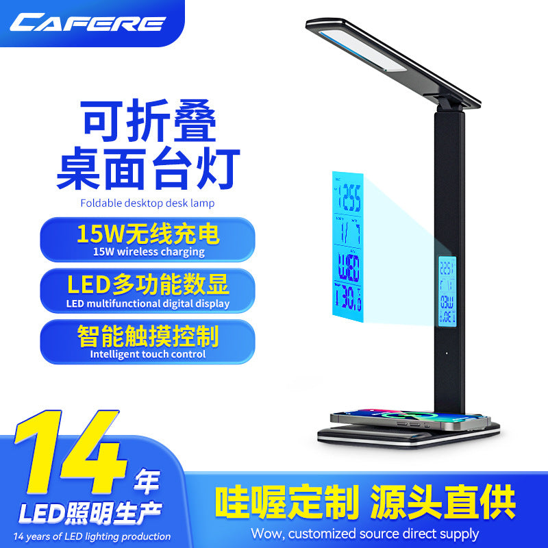 Foldable Smart Desk Lamp led Student dormitory dedicated eye protection desk lamp multifunctional holiday gift desk lamp