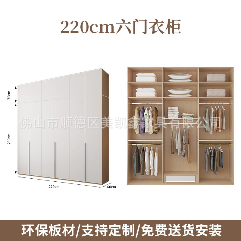 Wardrobe for Home Bedroom Modern Simple Double Door Economical Storage Cabinet for Rental Small Apartment Children's Wardrobe