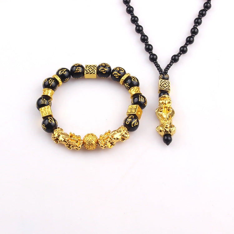 Pixiu Necklace Set for Men Imitation Obsidian Six-Word Mantra Wealth-Attracting Fortune-Transforming Buddha Beads Temperature-Sensitive Color-Changing Pixiu Necklace