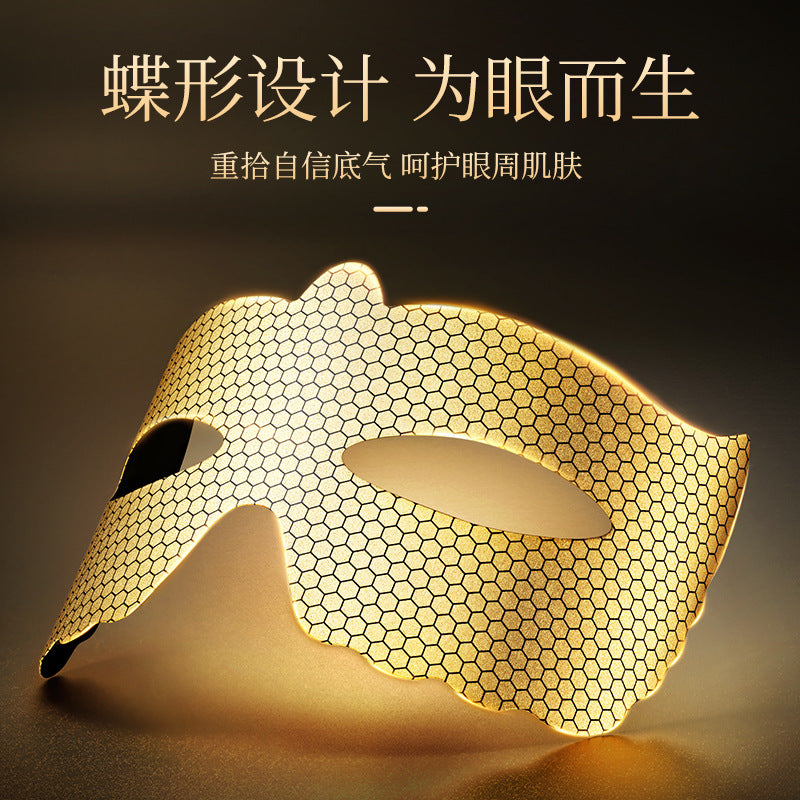 Fanzhen Six Peptide Honeycomb Eye Mask10g Hydrating, moisturizing, smoothing, improving dark circles, cross-border skincare products for the eyes