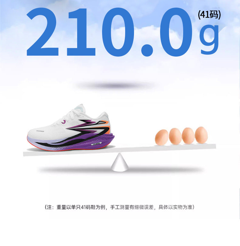 Summer New Style Fei Ran4Jacquard Breathable Comfortable Sports Men's Shoes Fashionable Lightweight Cushioned Wear-resistant Youth Running Shoes