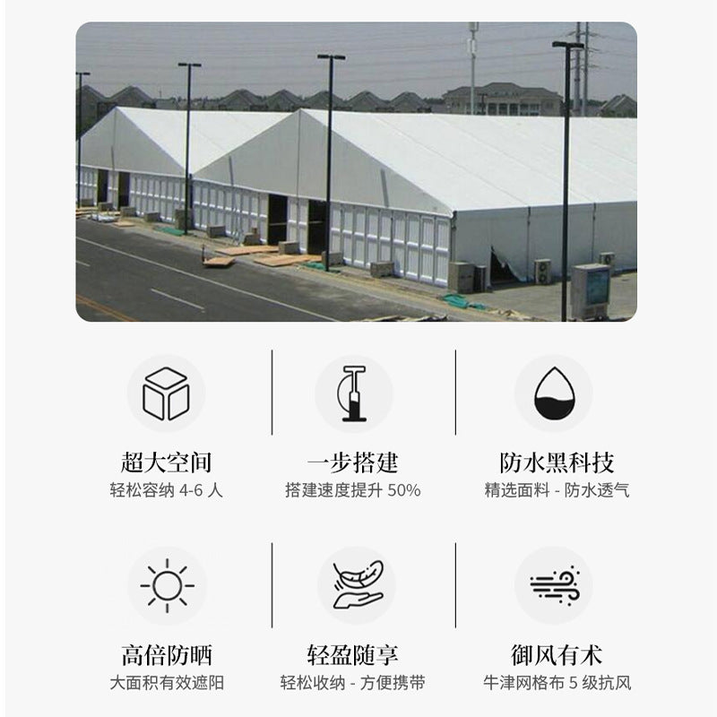 Advertising Tent Temporary Mobile Storage Tent Room Aluminum Alloy Event Tent Industrial Temporary Warehouse Tent
