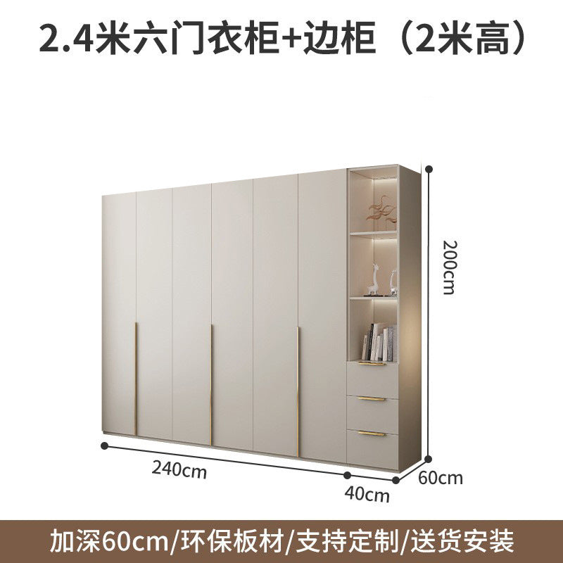 Wardrobe Solid Wood Hanging Area Multi-Bedroom Home Eco-Board Children's Room Corner Computer Desk Desk Cabinet Integrated Wardrobe