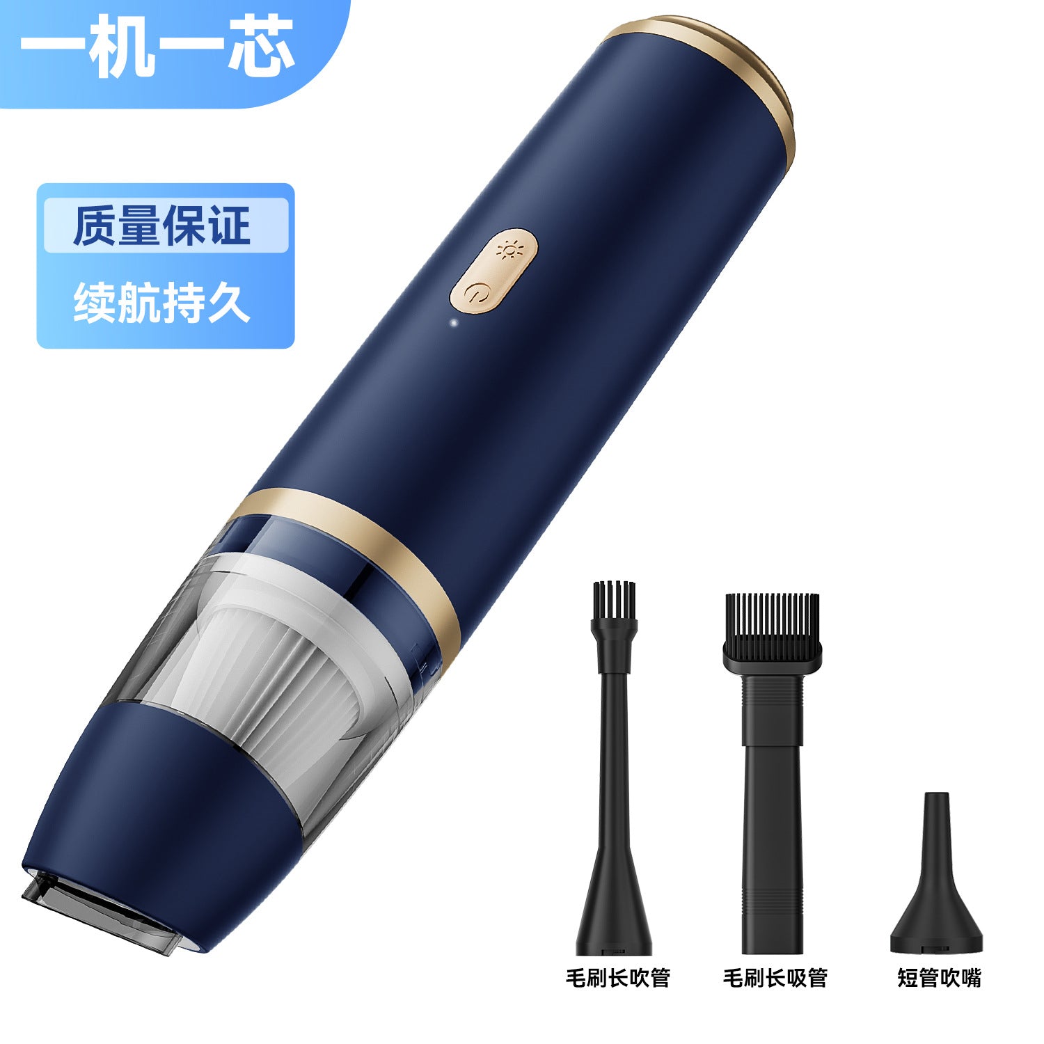 Car Handheld Vacuum Cleaner Suction and Blowing Integrated High Power Household Wireless Small Dust Cleaner Strong Suction Vacuum Cleaner