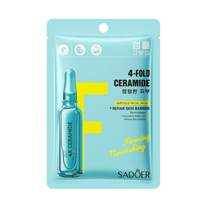 Full English8Heavy Hyaluronic Acid Skin Rejuvenation Mask SADOER Moisturizing and Hydrating Face Mask Wholesale for  Trade