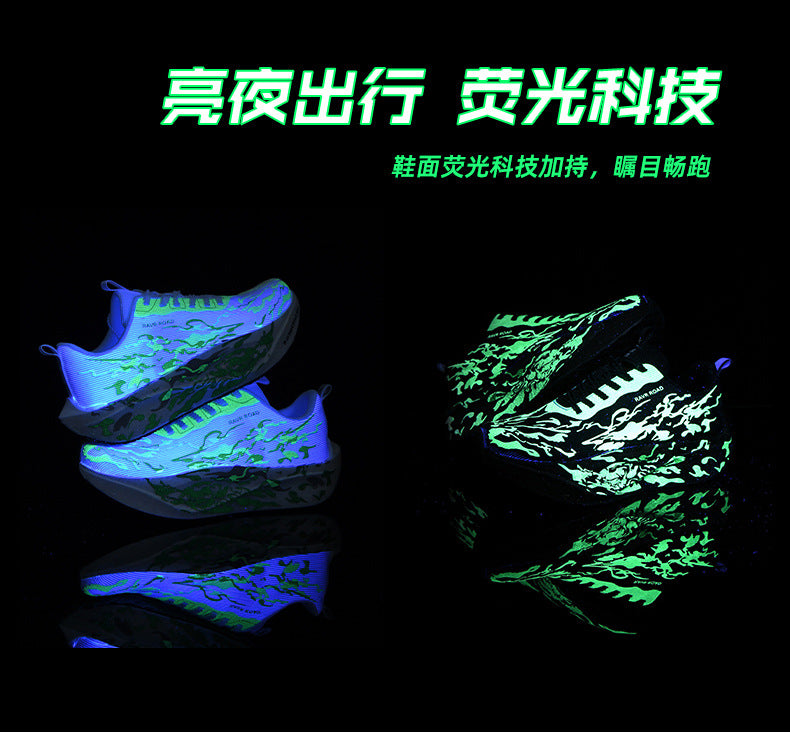 Autumn New Fashion Casual Double Mesh Thickened Sports Shoes with Real Carbon Plate High Elasticity Cushioning Marathon Lightweight Running Shoes