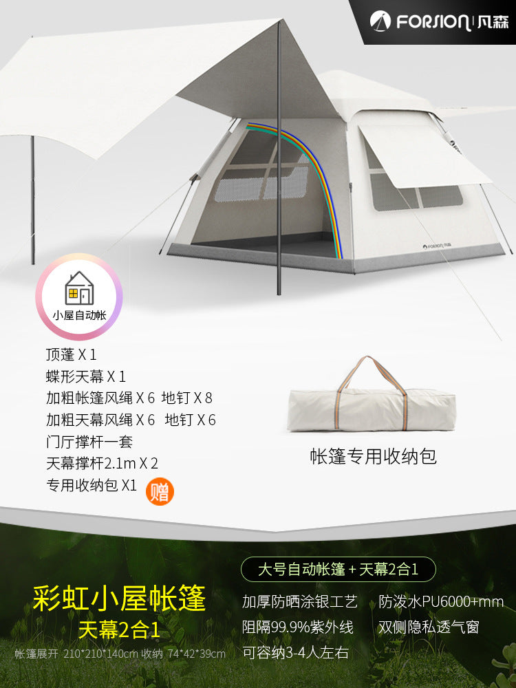 Tent Outdoor Folding Camping Equipment Picnic Integrated Fully Automatic Thickened Rainproof Quick Open Design