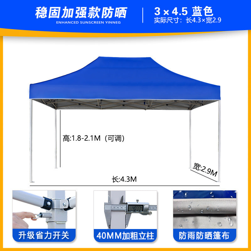 Four-corner Stall Tent Extra Thick Custom Advertising3x3Thickened Outdoor Commercial Exhibition Sunshade Folding Canopy