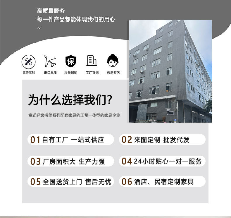 Italian Minimalist Genuine Leather Sofa Small Apartment Modern Simple Living Room Straight High Backrest Cube Sofa Shipping and tax not included