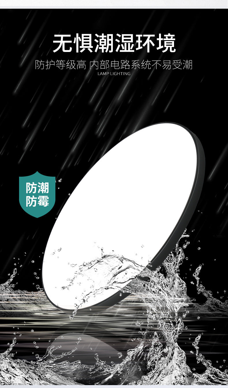 Triple-proof Light led Ceiling Light Ultra-Thin Corridor Aisle Light Modern Minimalist Balcony Light Round Bathroom Kitchen Light