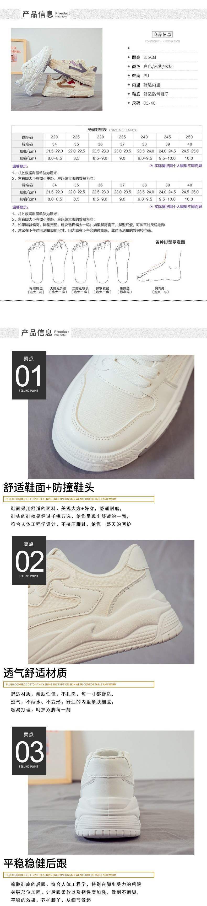 ins Korean Style New Forrest Gump Shoes for Women2025Spring and Summer Student Sports Running Casual Shoes Thick Sole Height Increasing Women's Shoes