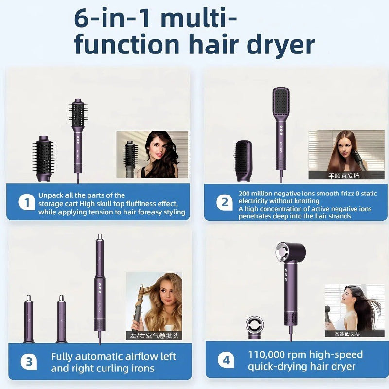 New six-in-one hair dryer for home use High Power Negative Ion High-Speed Hair Dryer Curling Hot Air Brush