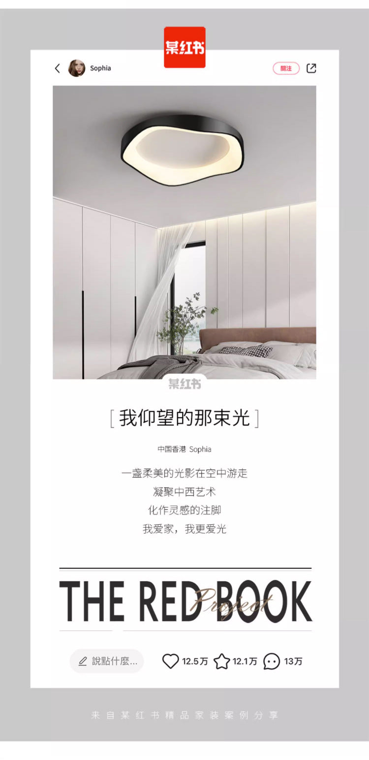 Macaron Ceiling Light Ultra-thin Living Room Lamp Home Decoration Modern Minimalist Bedroom Lamp led Creative Round Shape Ceiling Lamp