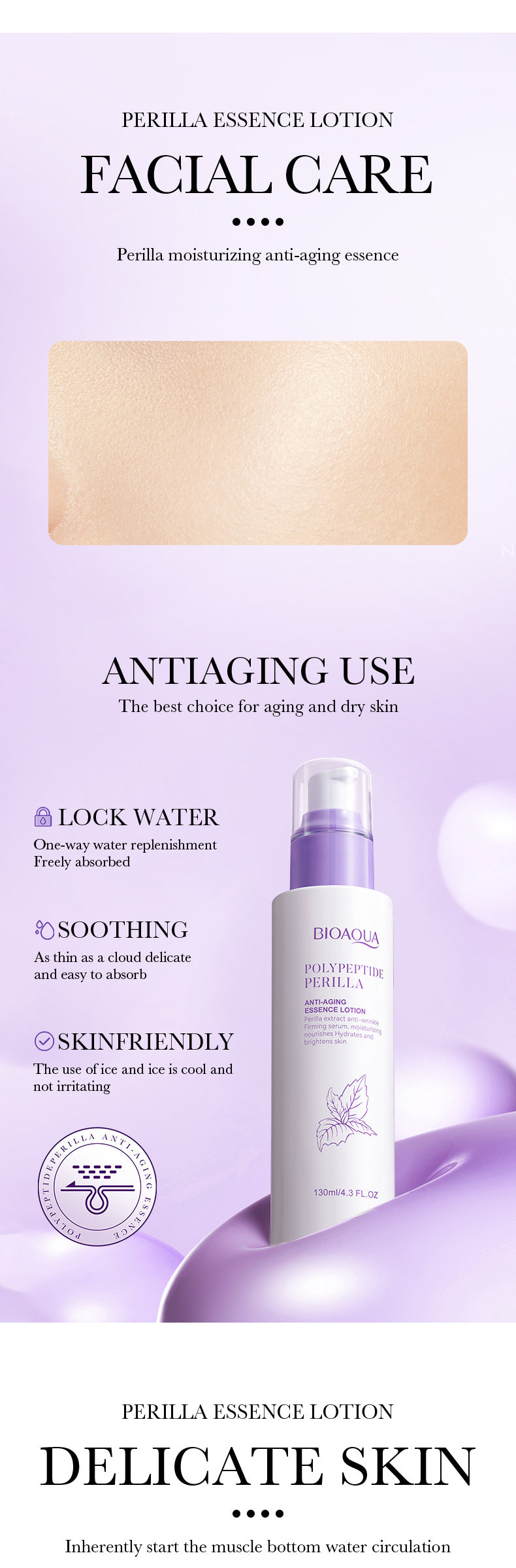 Polypeptide Perilla Skin Care Set  BIOAOUA Clean and Moisturizing Five-Piece Set  Wholesale