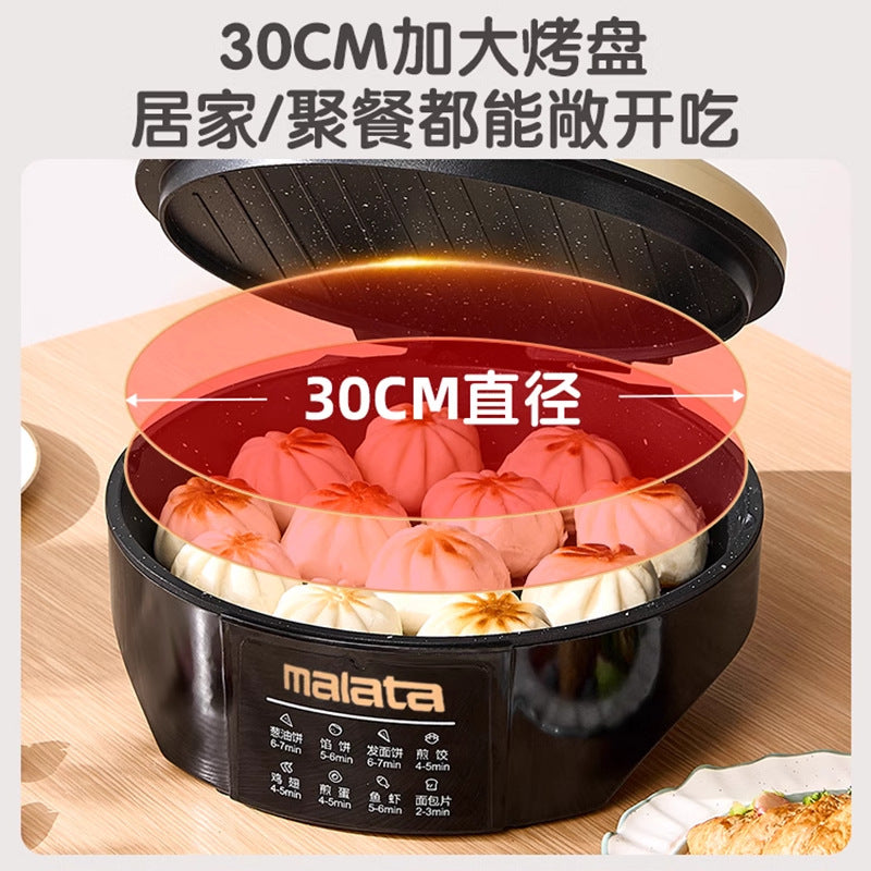 Kitchenware Double-Sided Heating Pancake Pan Deepened Pancake Maker Frying and Grilling Machine Commercial Restaurant Electric Pancake Pan Home Use