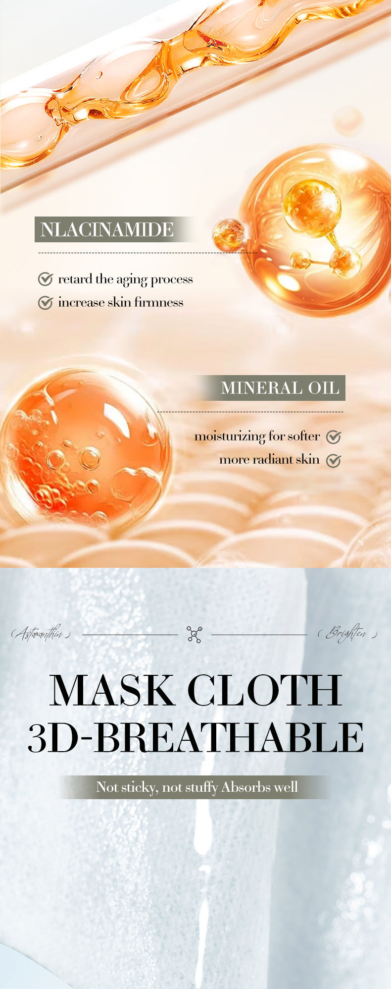 Astaxanthin Antioxidant Mask BIOAOUA Skin rejuvenation hydrating moisturizing face mask cross-border wholesale