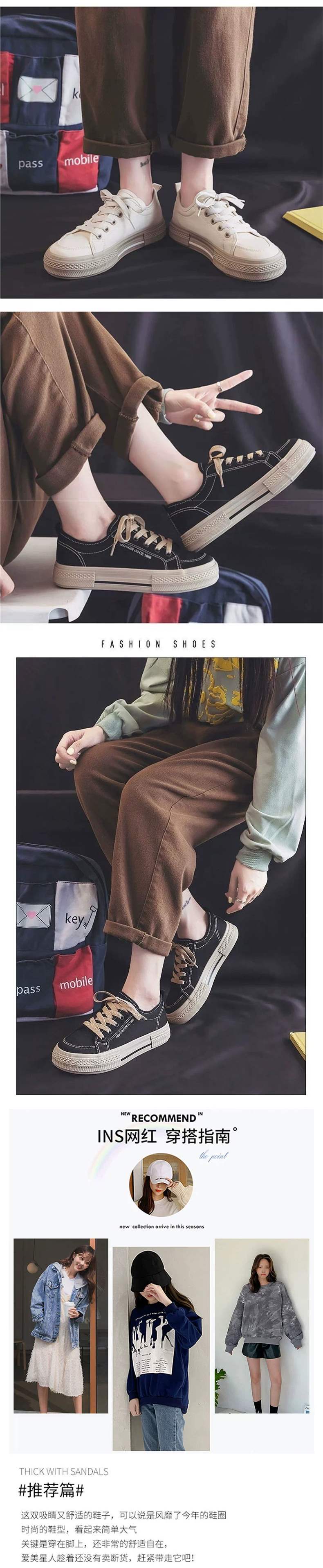 Women's Large Canvas Shoes2025Summer Casual Versatile White Shoes Black Big Toe Shoes Autumn Thick Sole Breathable Sneakers