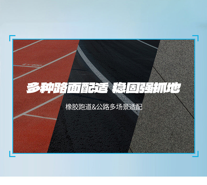 New Chitu Professional Training Running Shoes for Men, Shock Absorption, Racing Carbon Plate Shoes, Couple Style, Non-Slip, Wear-Resistant Sports Shoes