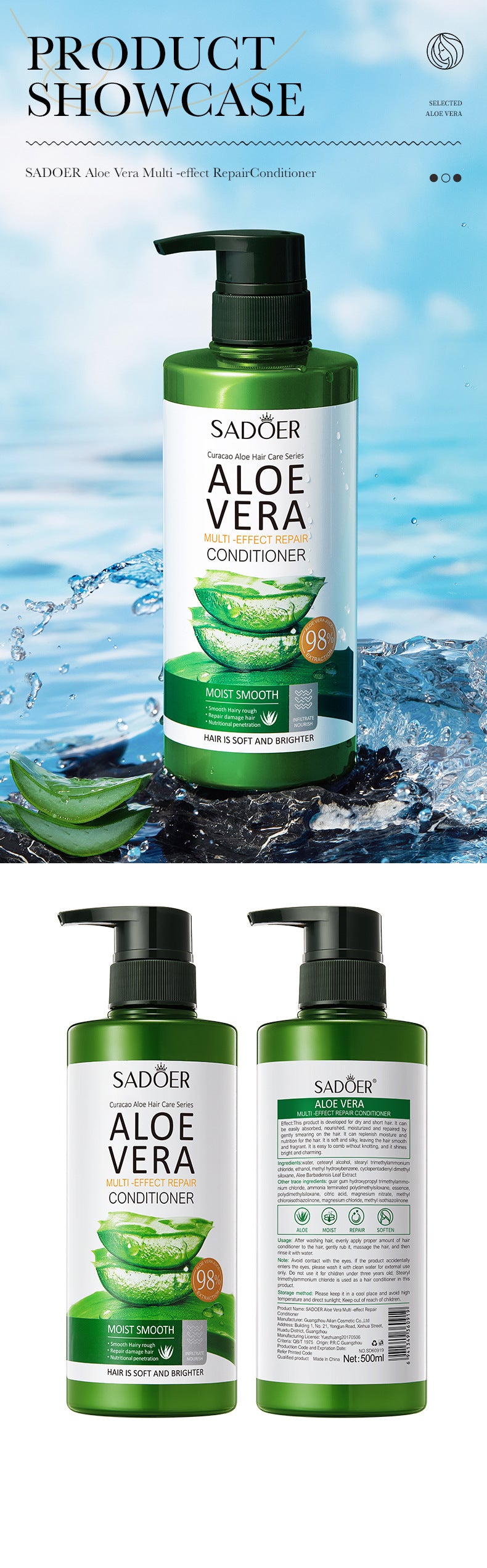 Aloe Vera Conditioner500ml SADOER Multi-effect Frizz Improvement Large Capacity Cross-border Wholesale