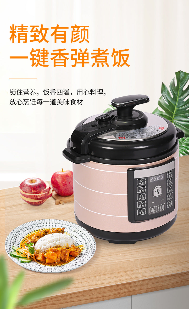 Factory  Wholesale Household5L6L Electric Pressure Cooker Multi-Function One-Key Pressure Relief Large Capacity Pressure Cooker Rice Cooker