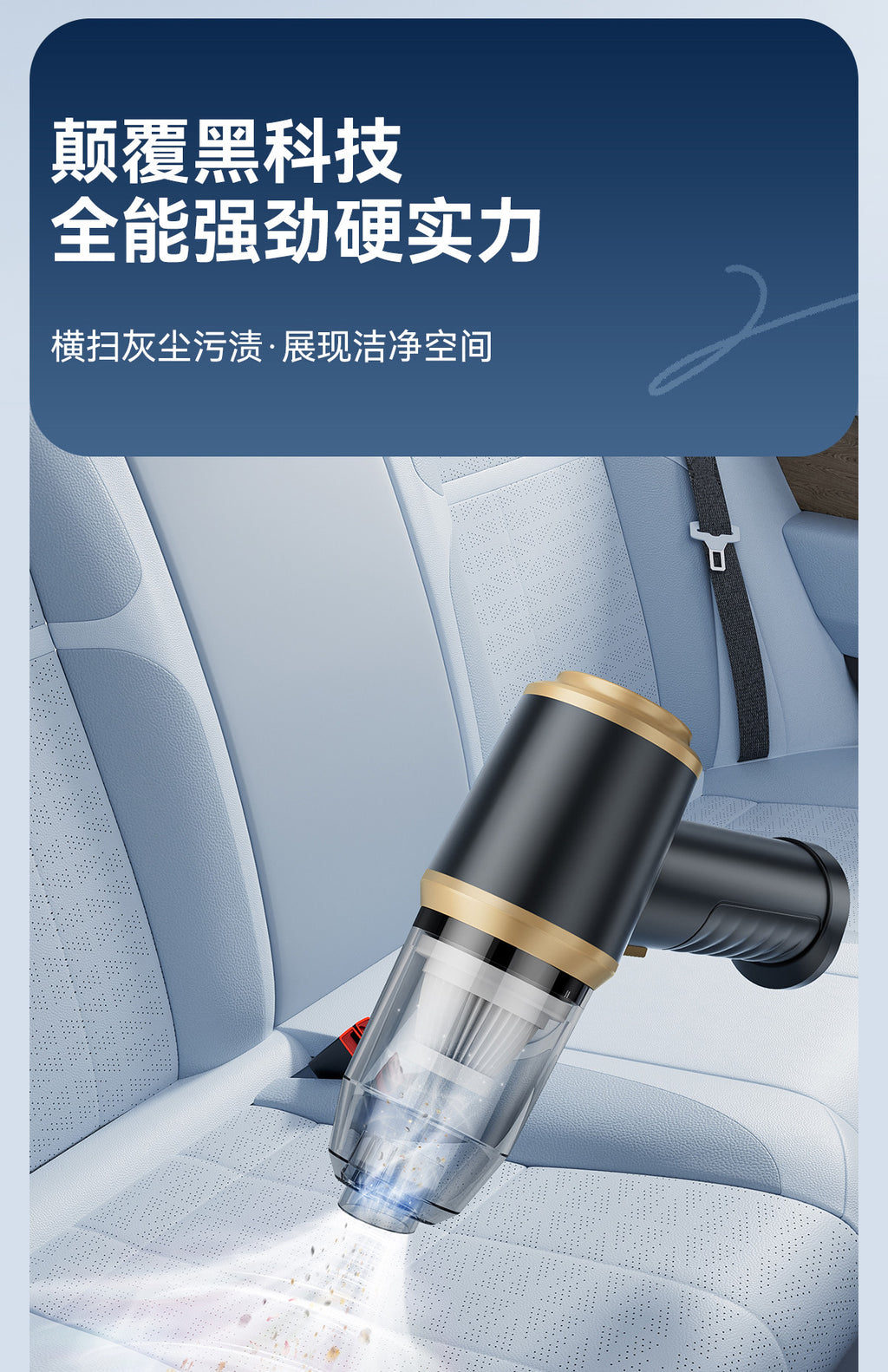 Small Car Vacuum Cleaner Handheld Suction and Blowing Integrated Wireless Super Powerful Suction Portable Home and Car Dual-use Multi-function