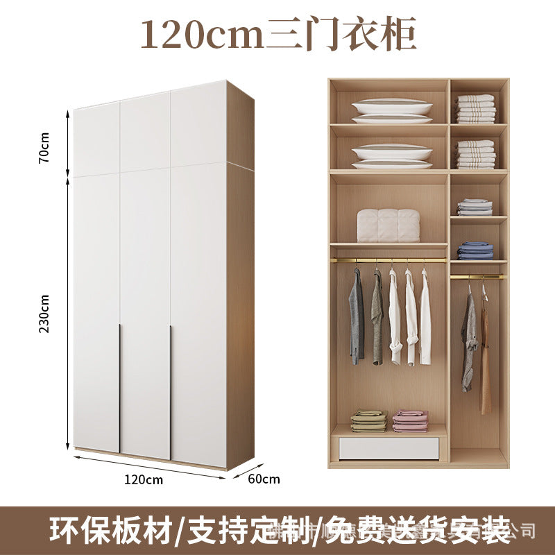 One-door-to-ceiling Bedroom Wardrobe2.5-3Wardrobe for Home Use, Two or Four Doors, Large Capacity, Hanging Clothes Area, Multi-Wardrobe
