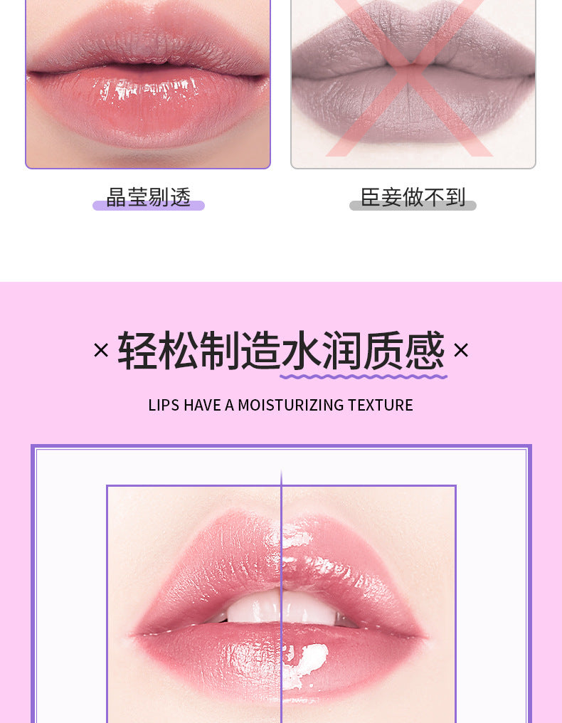 Specialized Cheese Lip Mask Lip Essence Scrub Exfoliating Dead Skin Color Changing Lip Balm