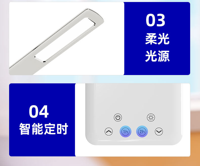 Custom Touch Dimmable Desk Smart Lamp Foldable Bedside Reading Lamp High-end Student Eye Protection Desk Lamp