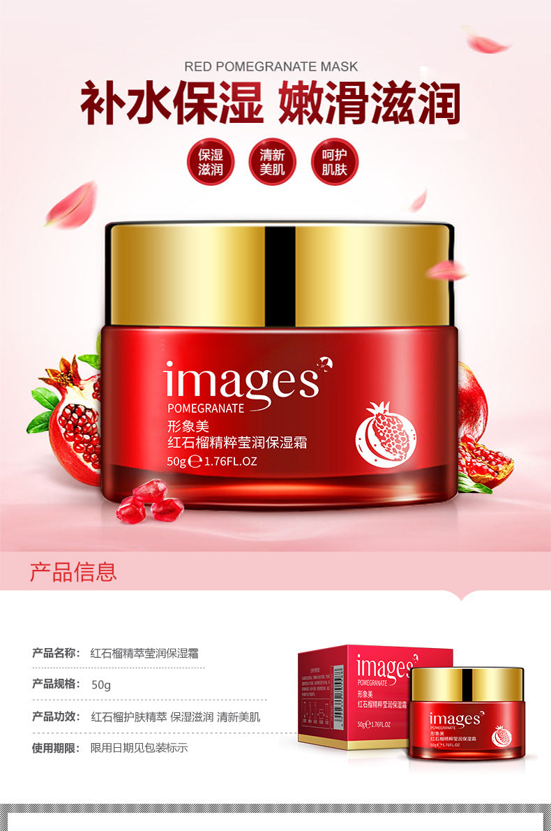 Boquanya Aloe Vera Essence Cream Hydrating, Moisturizing, Nourishing, and Skin-Revitalizing Aloe Vera Face Cream Wholesale Moisturizing Cream