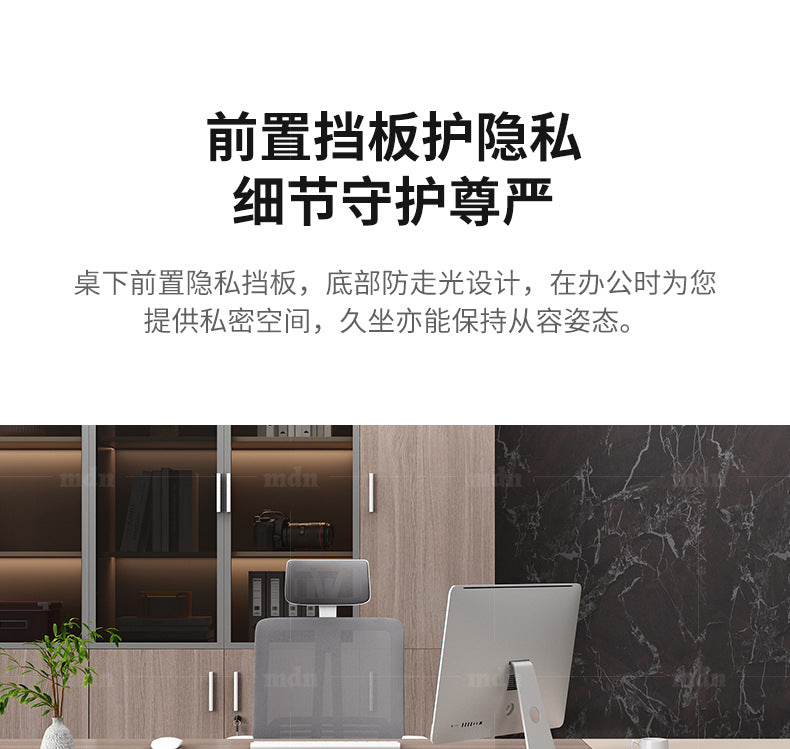 Office Desk Boss Desk and Chair Set Manager Supervisor Light Luxury High-End Office Desk and Chair Set Executive Office Desk