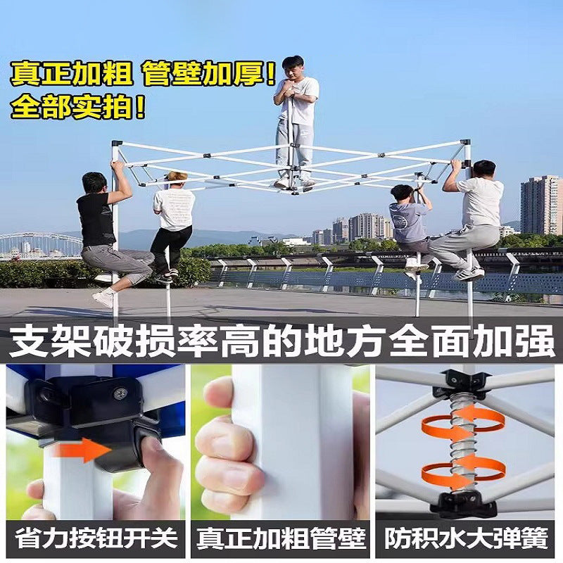 Sunshade Umbrella Sun Protection Stall Tent Large Outdoor Folding Large Umbrella Commercial Square Rain Shelter Courtyard