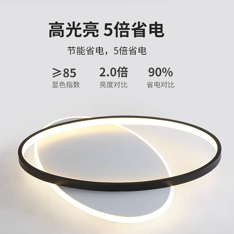 Rectangular Living Room Lamp LED Ceiling Lamp Art Bedroom Lamp Nordic Simple Modern Elegant Lighting Set