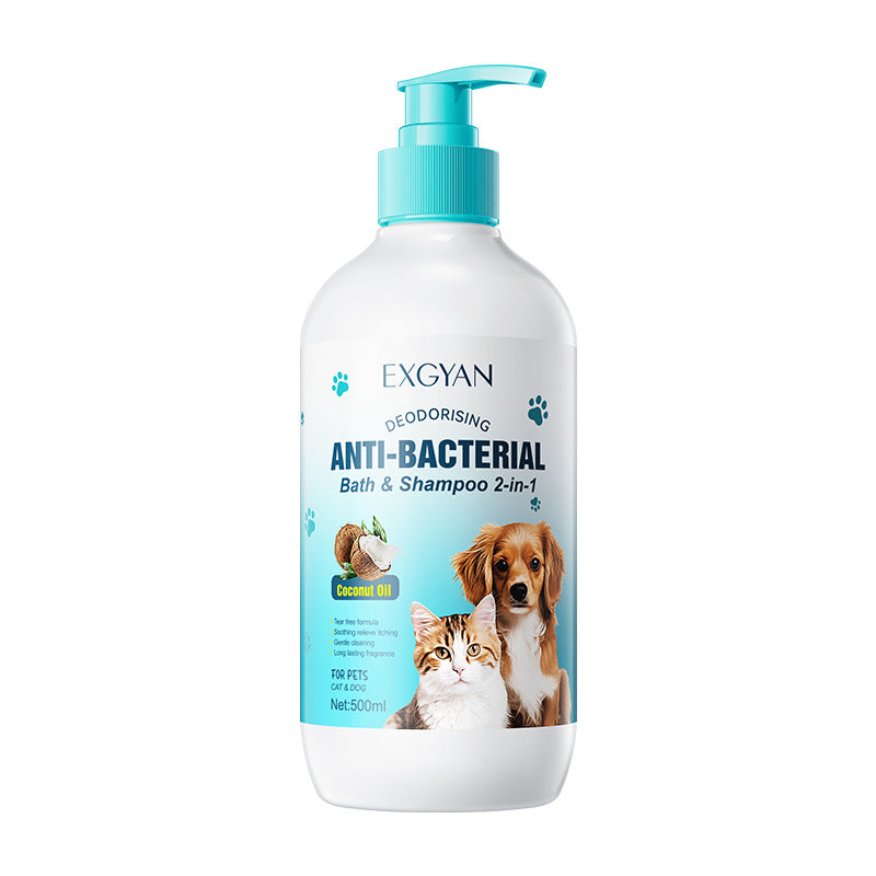 Pet Coconut Bath and Shampoo 2-in-1 EXGYAN Hair Care Cat and Dog Shampoo Cross-Border Wholesale