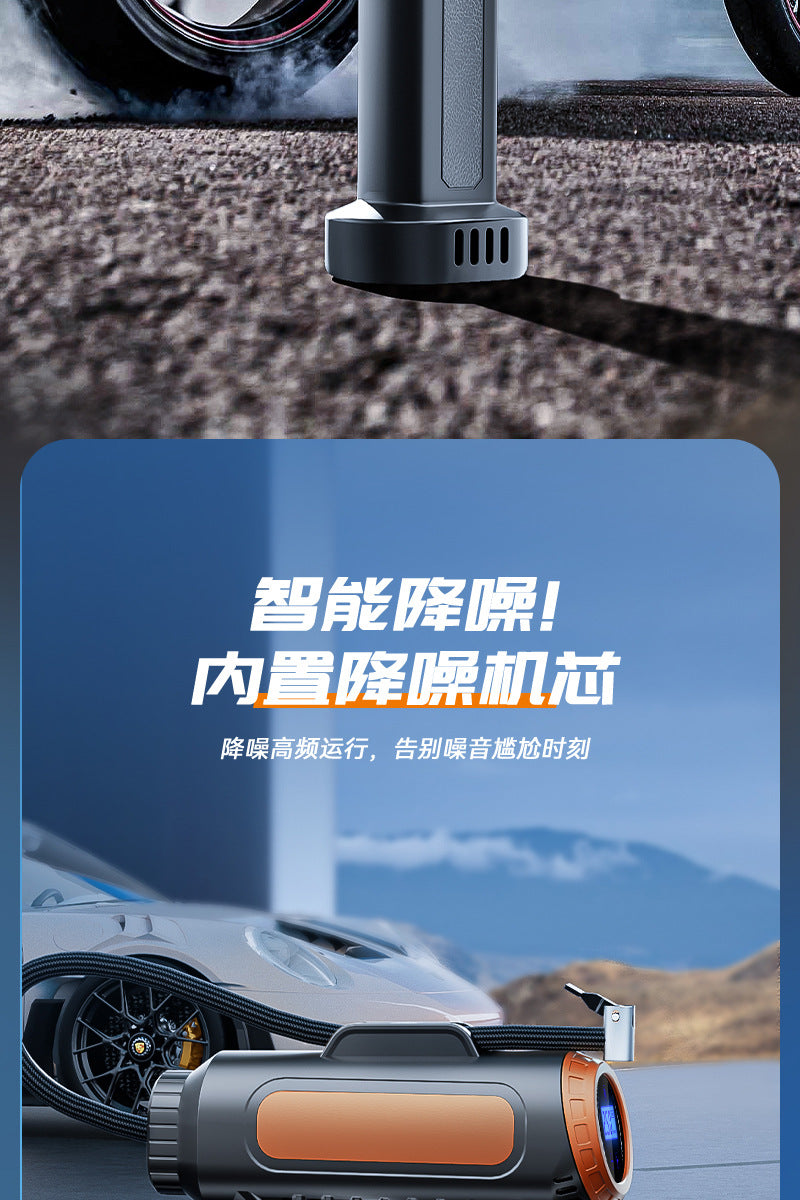 Wireless Car Air Pump Multi-Function Electric Air Pump Car Tire High Voltage High Power Portable Air Pump