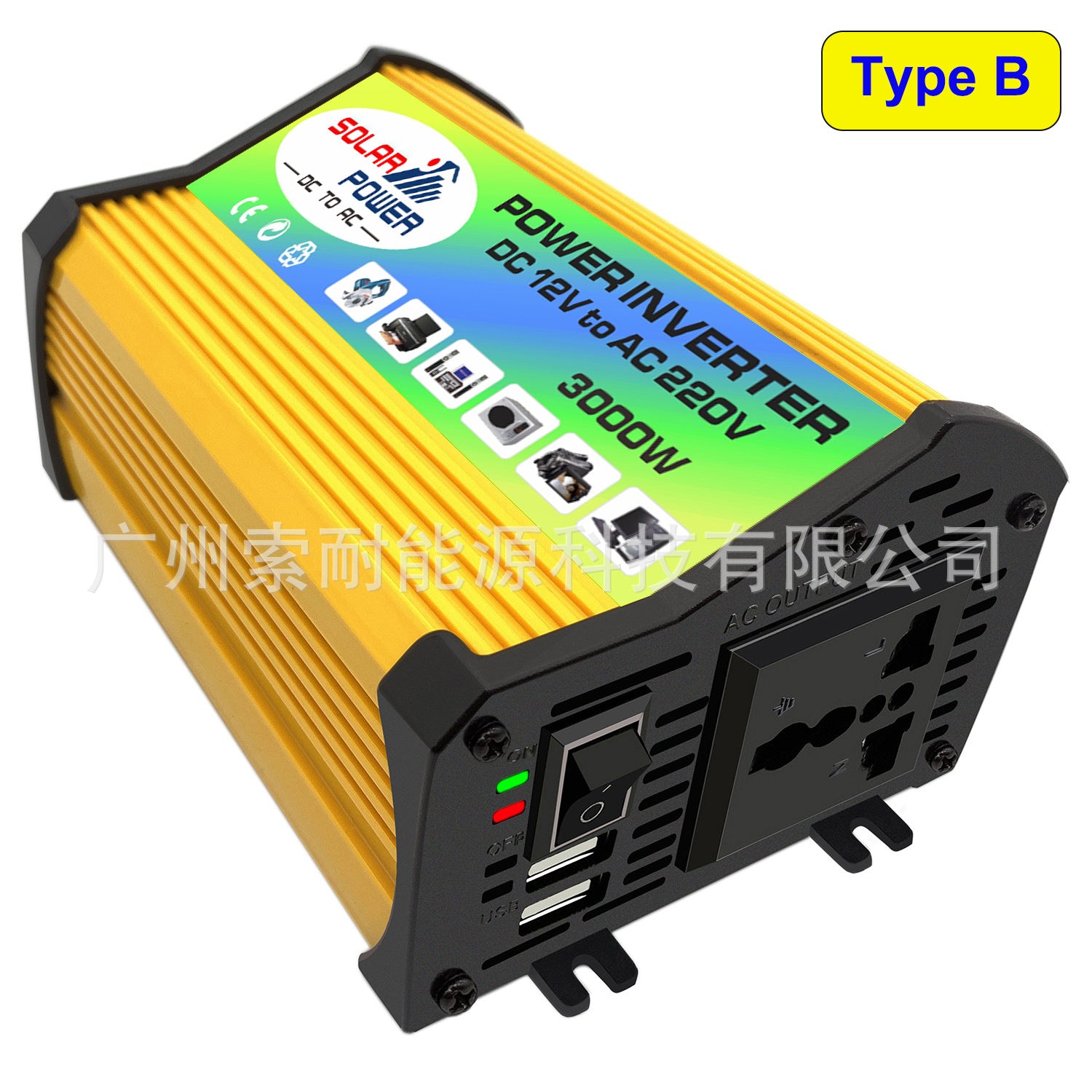 300W Vehicle Inverter12V Turn110V220V Double USB car power inverter Set Sail