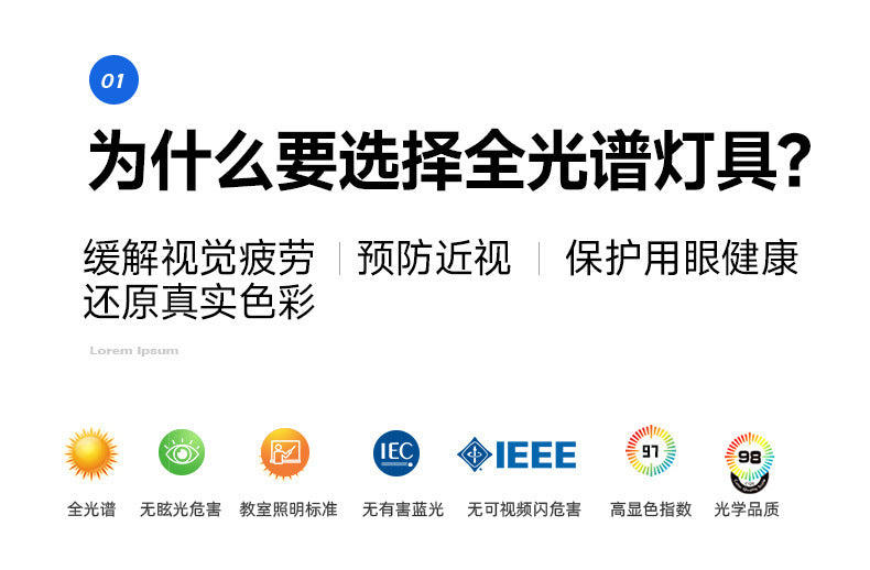 Italian Style High Brightness Full Spectrum Eye Protection Design Sense High-end Light Luxury Master Bedroom Creative Cloud Ceiling Light