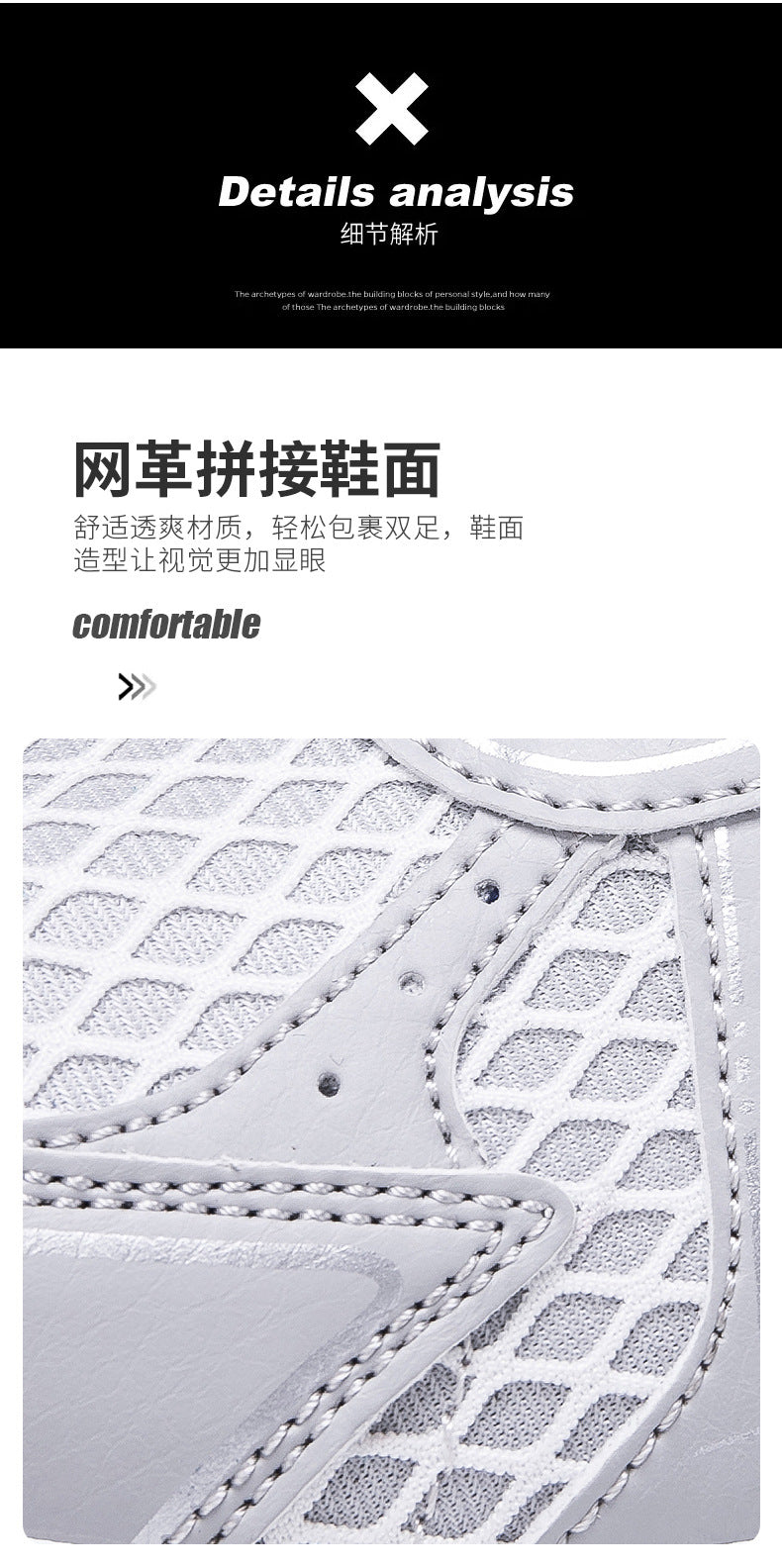 Autumn New Lightweight Shock Absorption Anti-Slip Sports Shoes Large Size Breathable Mesh Casual Shoes Men's Fashion Running Shoes