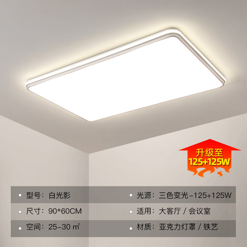 Full Spectrum Home Ceiling Light Bedroom Modern Simple White Nordic Internet Celebrity Art Ultra Bright led Master Bedroom