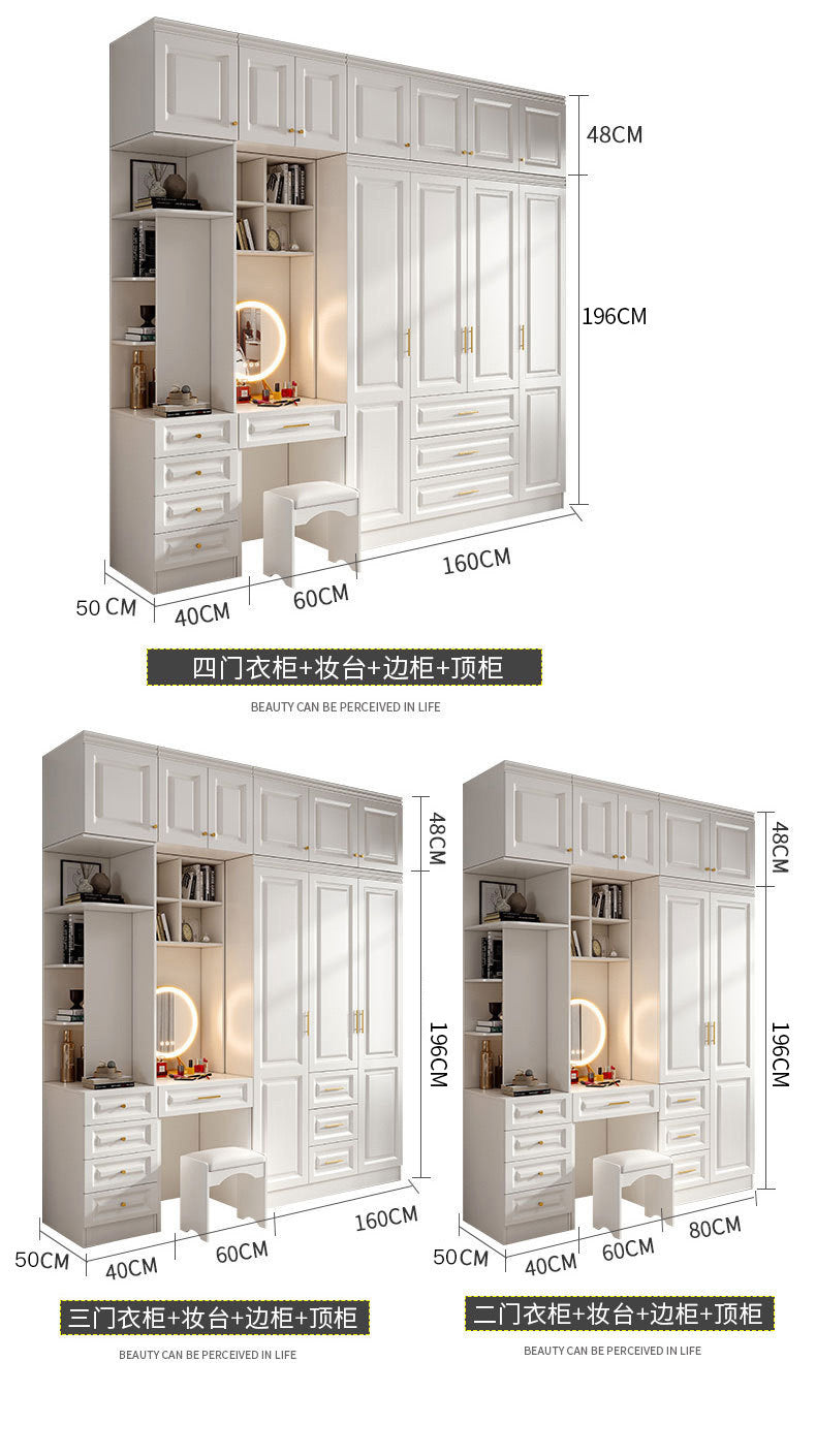 Modern Residential Dressing Wardrobe Light Luxury Pure Desire Style Custom Wall Cabinet Three-Dimensional Carving Free Combination Large Capacity Wardrobe