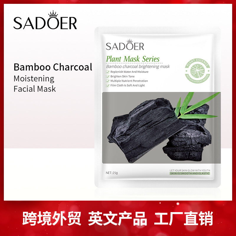 Bamboo Charcoal Face Mask Sheet Pack25g SADOER Skin rejuvenation moisturizing hydrating face mask cross-border wholesale