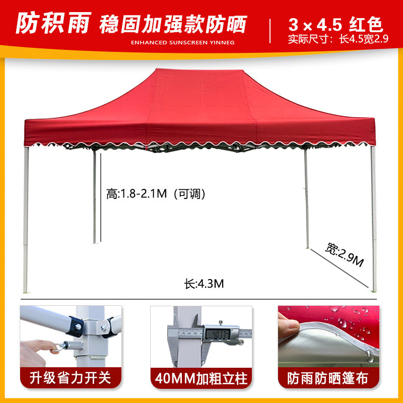 Four-corner Outdoor Tent Advertisement3*3Telescopic Folding Sunshade Large Umbrella Four-Legged Umbrella Canopy Parking Rainproof Shelter Stall Setup