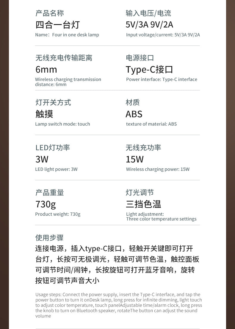 Customized Multifunctional Eye Protection Desk Lamp for Study, Smart Reading Lamp, Desktop Foldable Digital Display Time Study Lamp