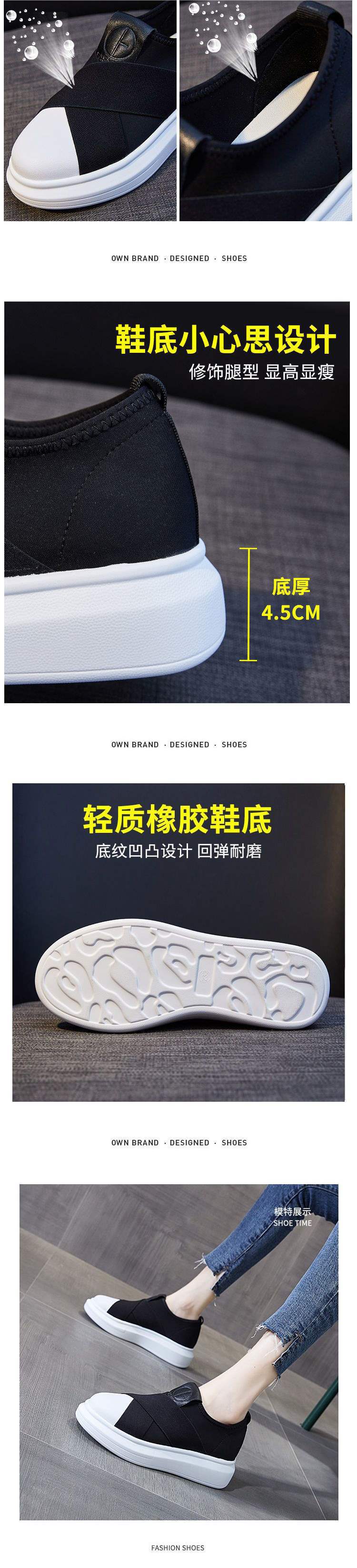 Super Soft White Shoes for Women2025New Summer Slip-On Versatile ins Students Thick Bottom Casual Loafers