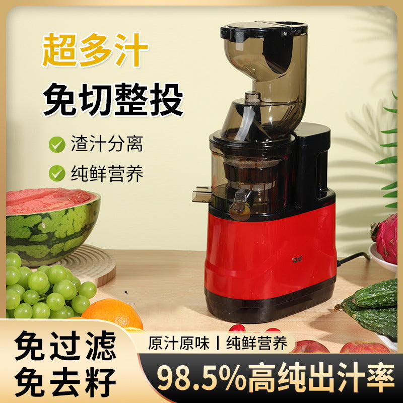 Household Juicer Vegetable Cutter Multi-Functional Fruit Machine Large Caliber Fully Automatic Electric Pulp Juice Separator Original Juice Machine