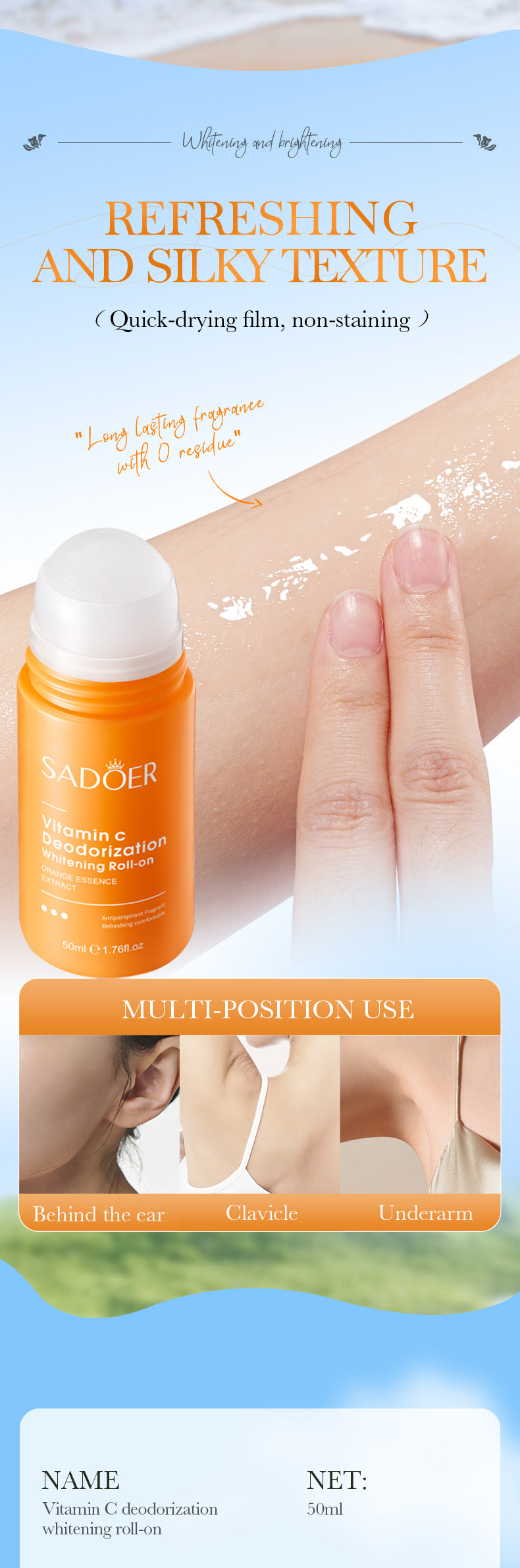 Full English VC Whitening Antiperspirant Roll-On SADOER Brightening Underarm Deodorant Roll-on  Wholesale